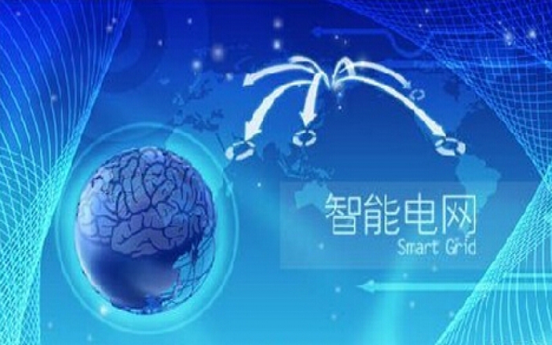 物聯(lián)網(wǎng)智能電表遠程監(jiān)控、自動斷電系統(tǒng)